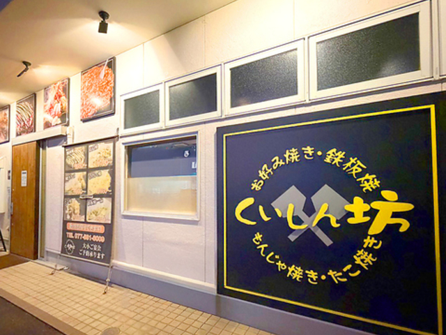 ��������V ��R�̎ʐ^1