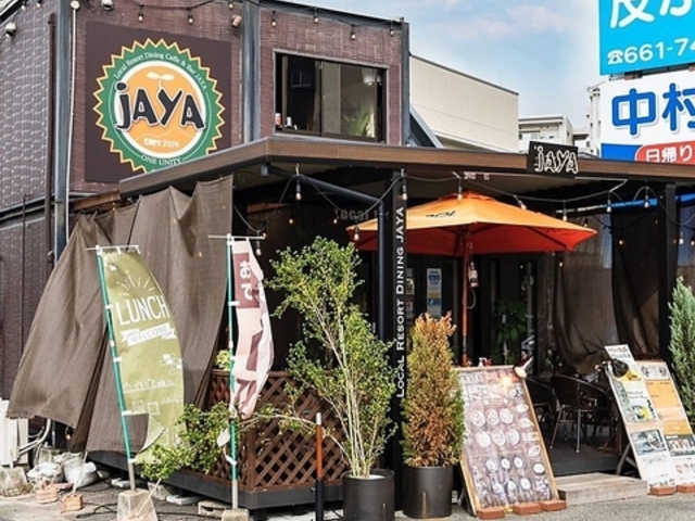 local resort dining caffe&bar JAYA̎ʐ^1