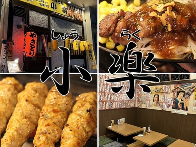 Y Ē ĂƂ y ÐX̎ʐ^1