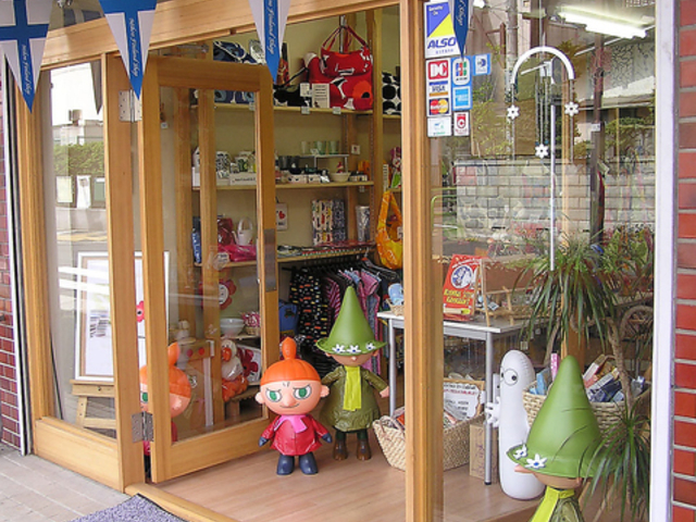 Mikon Finland Shop&Cafe�̎ʐ^1