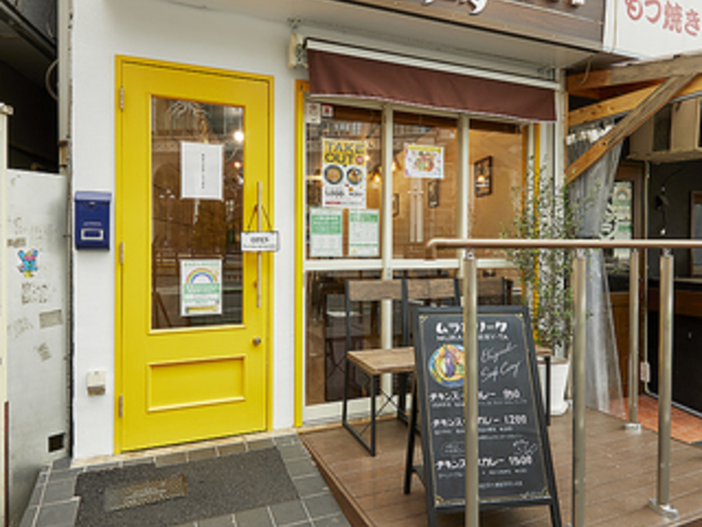 SOUPCURRY �X�[�v�J���[ �����J���[�^�̎ʐ^1