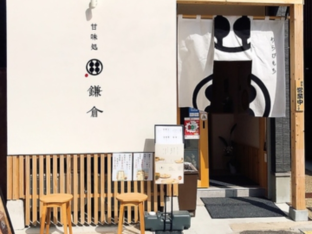 �Ö������q ���V���{�O�X�̎ʐ^1