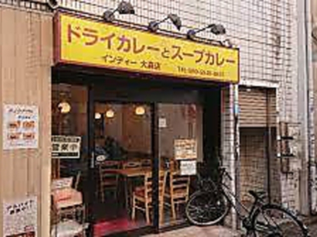 �C���f�B�[ ��X�X�̎ʐ^1