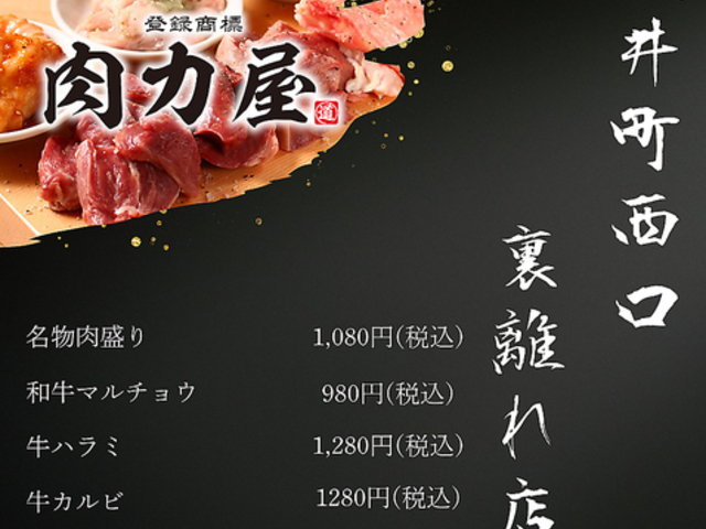 ��O�z������ ���͉� ��䒬�������͂Ȃ�̎ʐ^1