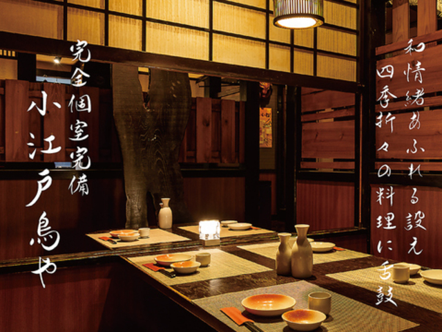 ������ ���]�˒��� ��X�X�̎ʐ^1