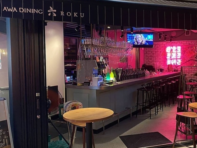 AWA DINING �Z�̎ʐ^1