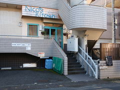 Nico's Kitchen jRYLb`̎ʐ^1