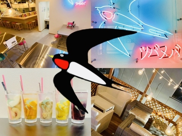 ύ݂ƃT[ coo c̎ʐ^1