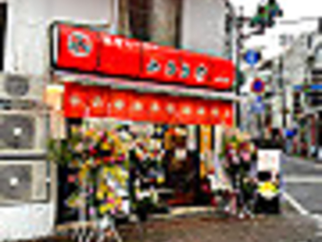 �݂���Ƃ̎ʐ^1