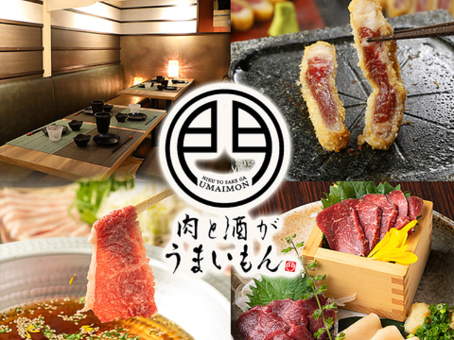 hƗnĂ Ǝ܂ twX̎ʐ^1