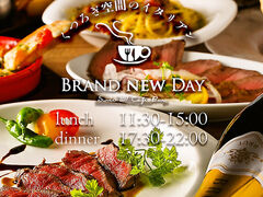 BRAND NEW DAY ] C^A̎ʐ^1