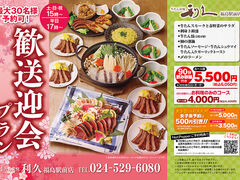 ������Y�� ���v �����w�O�X�̎ʐ^1