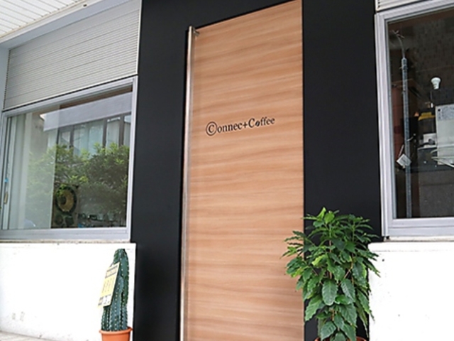 �R�l�N�g�R�[�q�[�̎ʐ^1