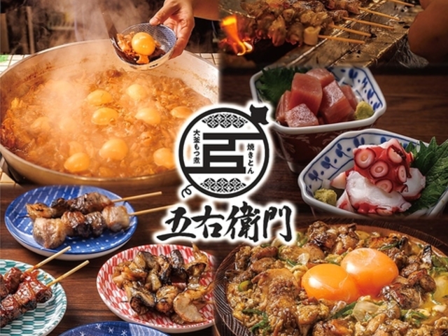 劘  ܉Eq FJwOX̎ʐ^1