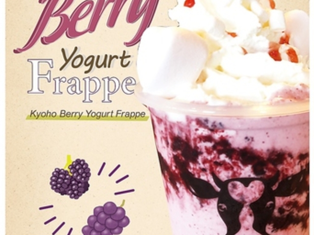 MUNCHA itoshima `̎ʐ^1