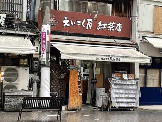 ���������� ���ˉc�Ə��̎ʐ^1