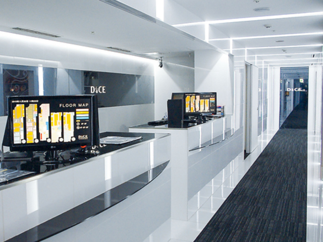 C^[lbg&}Ki DiCE ԉHX̎ʐ^1