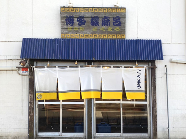 �Z���C ��q�ʐ�X�̎ʐ^1