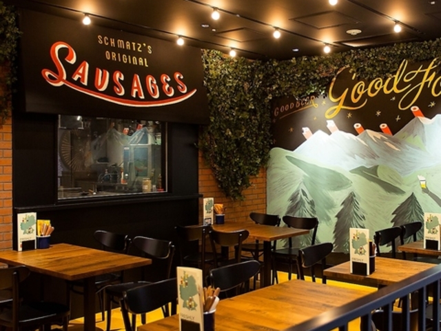 SCHMATZ ���~�l�r�܂̎ʐ^1