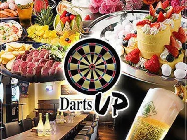 Darts UP _[c Abv ̎ʐ^1