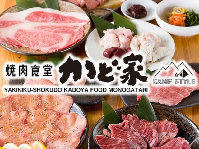 ēH ǉ LvX^C wOX̎ʐ^1