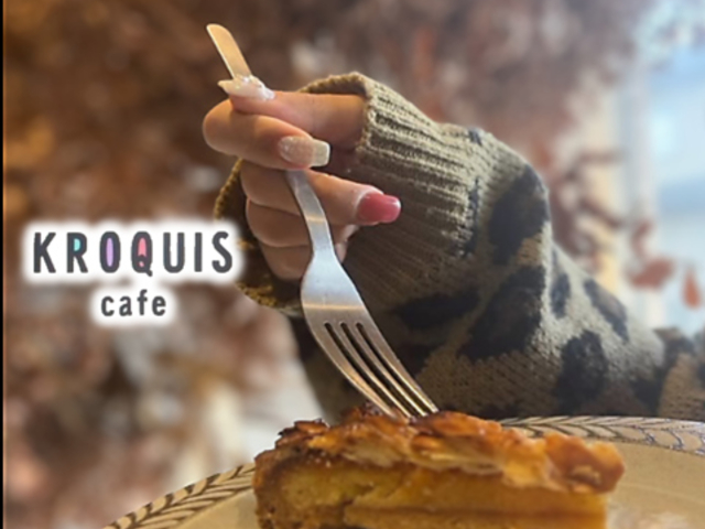 KROQUIS cafe D&K Pel NbL[JtF fB[AhPCy̎ʐ^1