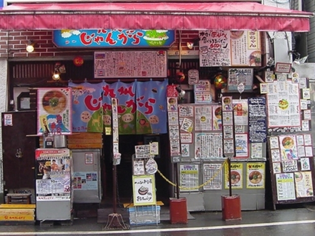 ��B����񂪂� �H�t���{�X�̎ʐ^1