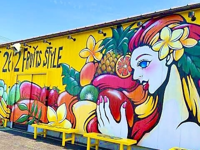 262 Fruits Style jNj t[cX^C̎ʐ^1