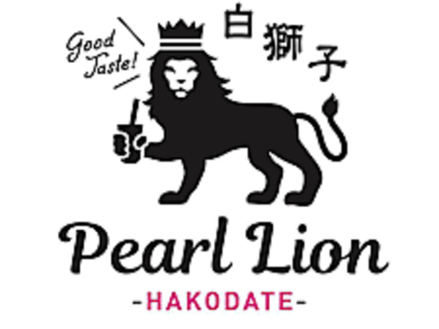 Pearl Lion ٓX̎ʐ^1