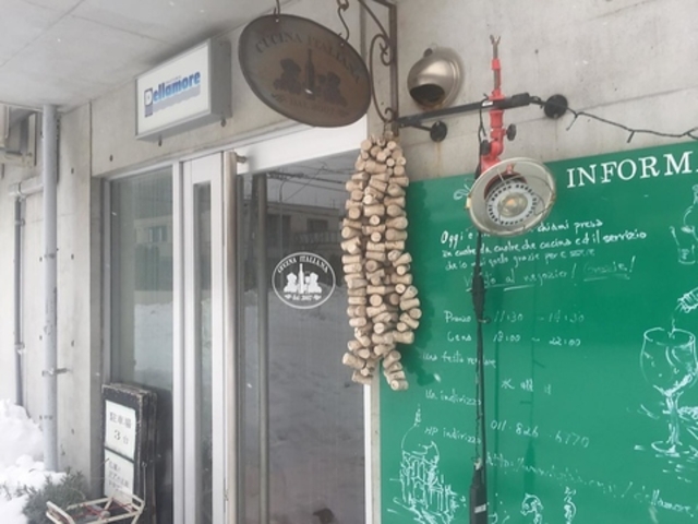 �g���b�g���A �f�b�� �A���[���̎ʐ^1