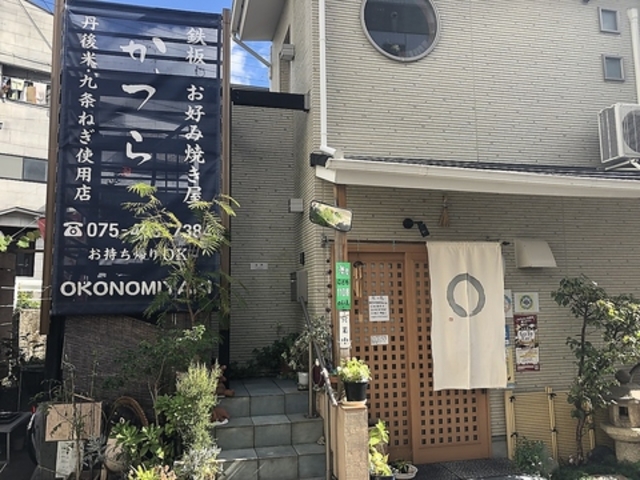 ����̎ʐ^1