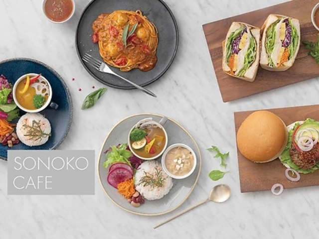 SONOKO CAFE X̎ʐ^1