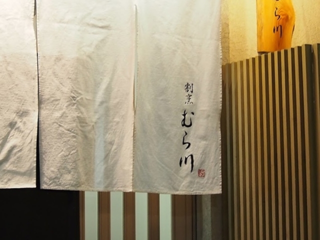 �ނ��.�̎ʐ^1