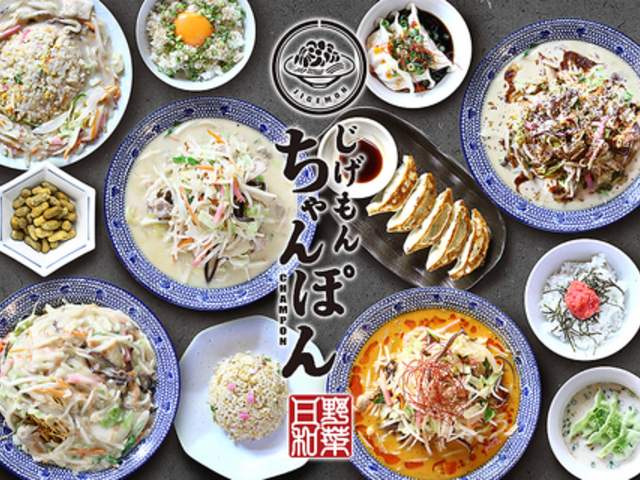 �������񂿂��ۂ�&�J���[ �i��V�[�Y���e���X�X�̎ʐ^1