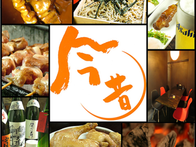 ₫Ƃ  񂶂Ⴍ VDyX̎ʐ^1