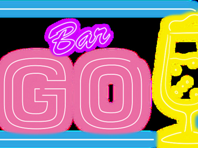 ���΃o�[ GO�̎ʐ^1