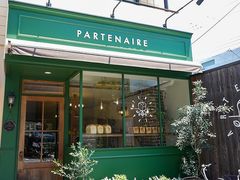 PARTENAIRE̎ʐ^1