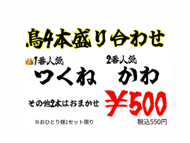 ��Ԃǂ�̎ʐ^1