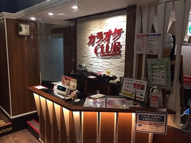 JIPCLUB DAM RX̎ʐ^1