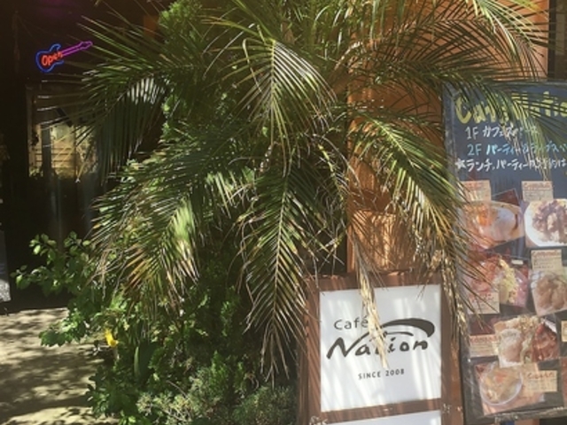 Cafe Nation̎ʐ^1