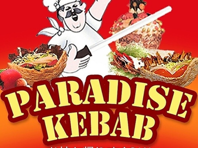 PARADISE KEBAB̎ʐ^1