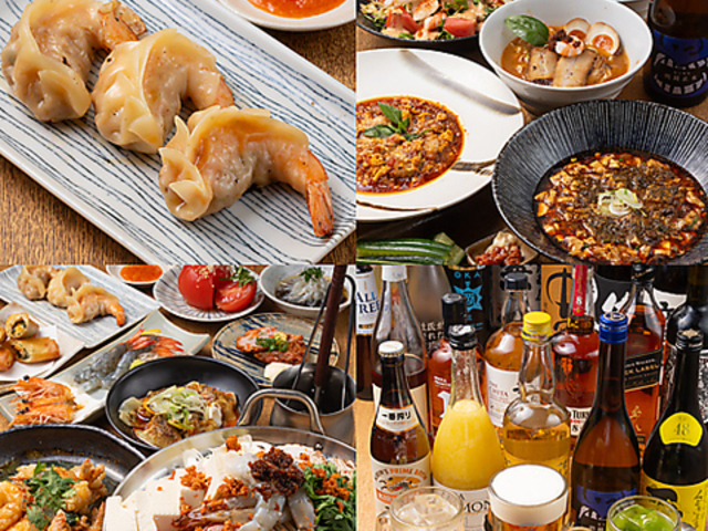 �����C�V���� �ẴW���[�̎ʐ^1