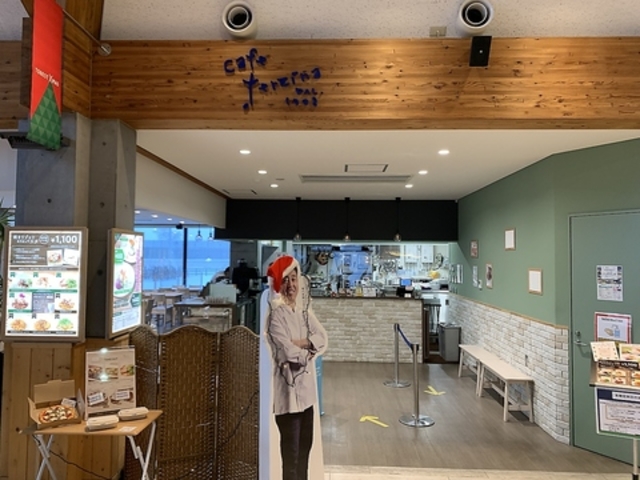 JtF ecB[i ̉wX̎ʐ^1