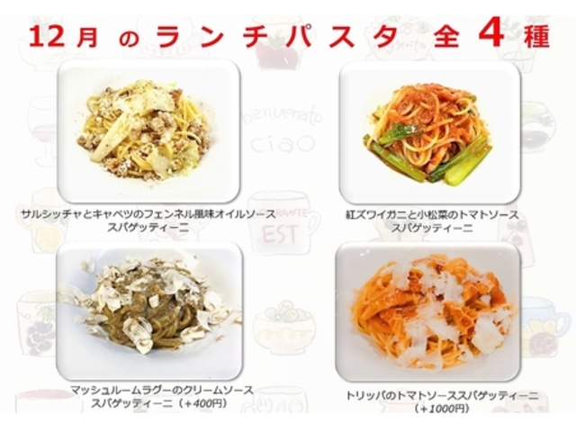 Xge GXg RISTORANTE EST̎ʐ^1