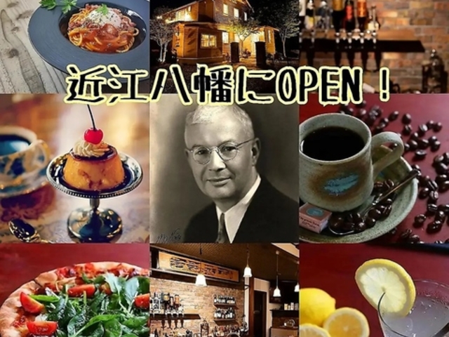 �\�l�\�� Cafe & Bar ���H�[���Y���z�̎ʐ^1