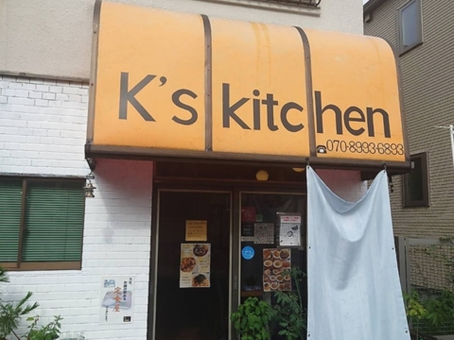 K`s kitchen̎ʐ^1