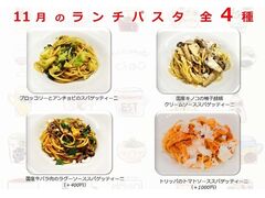 Xge GXg RISTORANTE EST̎ʐ^1