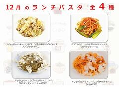 Xge GXg RISTORANTE EST̎ʐ^1