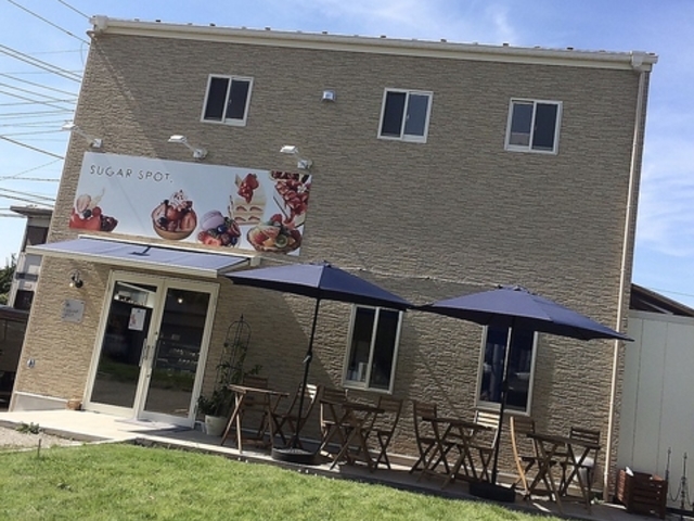 sugarspot VK[X|bg̎ʐ^1