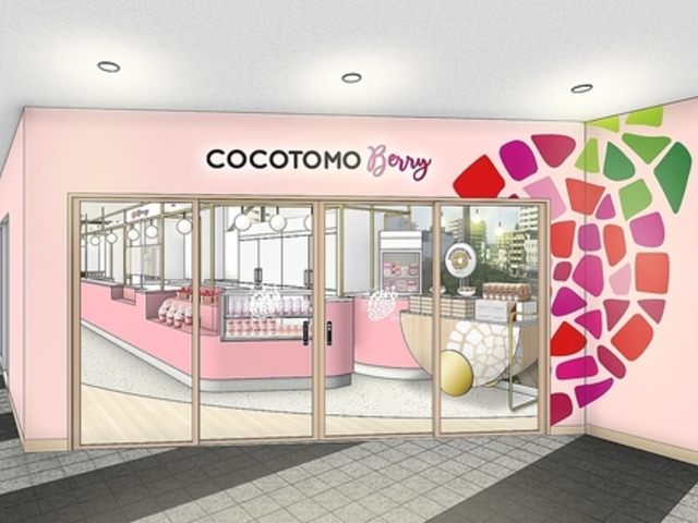 �R�R�g���x���[ ���R�X�̎ʐ^1